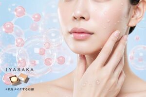 顔石鹸で肌のざらつきを改善し、スベスベ肌に