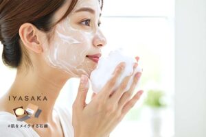 毛穴の黒ずみを解消する洗顔方法。洗顔料の泡で毛穴ケア。