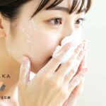 鼻の洗顔方法 - 正しい洗顔で美肌を手に入れよう