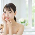 洗顔後の保湿・乳液ケアでニキビを予防する