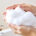 洗顔石鹸のきめ細かい泡が肌を優しく包み込む