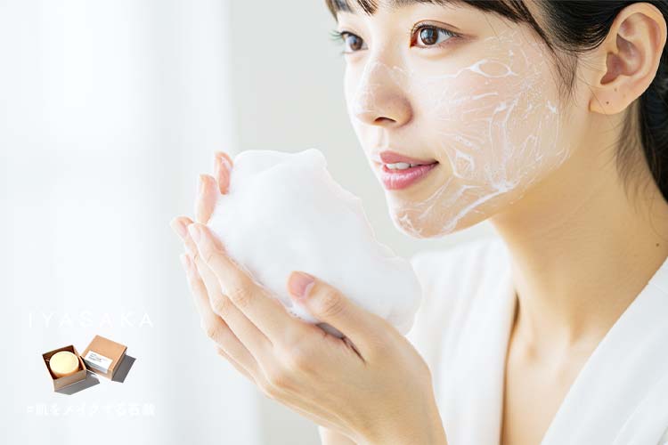 きめ細かな泡が肌を包み込む、デパコス洗顔石鹸