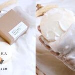 #肌をメイクする石鹸の泡立ち