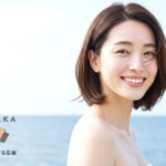 40代女性の肌悩みを解消！