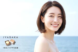 40代女性の肌悩みを解消！