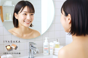 いちご鼻を改善し、自信のある笑顔に