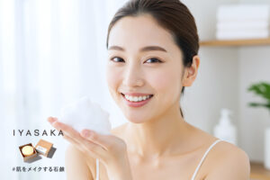 肌に優しい石鹸の濃密泡とツヤ肌
