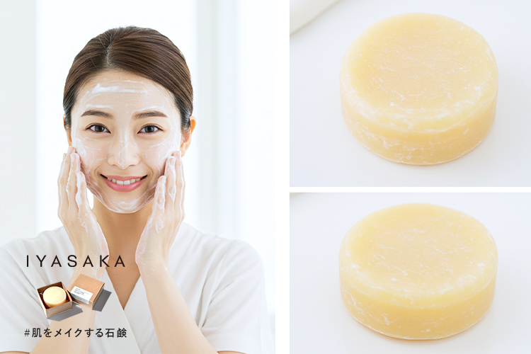 泡で洗顔する女性と#肌をメイクする石鹸