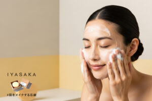 乾燥肌向け洗顔石鹸で潤い肌を手に入れる女性の洗顔シーン