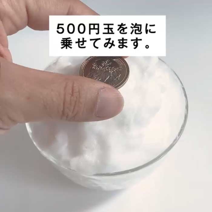 洗顔石鹸 IYASAKA（イヤサカ） - 顔・全身に使える洗顔石鹸